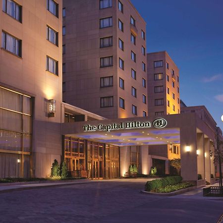 מלון וושינגטון Capital Hilton מראה חיצוני תמונה